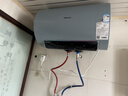 海信（Hisense）3D速热3200W一级变频FOF抑垢富锶60升家用电热水器ES60-DY10Ultra京东自营上门安装国家补贴15% 实拍图