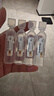 大冢 0.9%氯化钠注射液10ml：90mg 人用 国药准字 挂号问诊取药服务 10ml*10支 实拍图