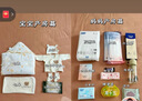 葆氏婴儿背带抱娃神器婴儿双肩横抱前抱式1-3岁宝宝简易背带纯棉透气  实拍图
