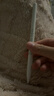 倍思电容笔iPad苹果笔适用2026年款Pro/Air/Mini7/iPad11/12平板触控触屏手写笔applepencil二代 实拍图