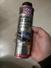 力魔（LIQUI MOLY）德国原装进口 机油节油剂 机油防漏剂 修复油封 防止漏油 21347 实拍图