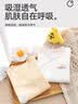 贝瑞加（Babyprints）婴儿包屁衣2件装纯棉连体衣男女宝宝纯棉三角爬服护肚柔软 蓝66 实拍图
