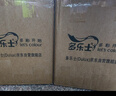 多乐士（Dulux）乳胶漆致悦镜洁抗菌无添加五合一防霉内墙面漆油漆涂料A751白色5L 实拍图