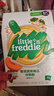 小皮（Little Freddie）婴幼儿辅食蓝莓藜麦菠菜谷物米粉160g*3盒 婴儿7个月以上米糊 实拍图