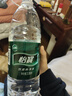 怡宝 饮用水 纯净水2.08L*8瓶 量贩装 实拍图
