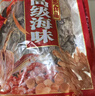 九味天北海正宗淡晒大墨鱼干乌贼海鲜特水产干货级大号过节送礼煲汤目鱼 M3中号：买250g送250g：共500g 实拍图