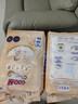 大王光之羽纸尿裤 NB54片(≤5kg)新生儿尿不湿 超薄透气 实拍图