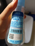 润本驱蚊液驱蚊喷雾花露水户外游玩防蚊虫叮咬驱蚊水5%驱蚊酯185ml*2 实拍图