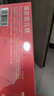 福牌阿胶 福胶阿胶固元糕200g 即食阿胶糕 滋补营养品 新老包装随机发货 实拍图