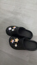 名创优品（MINISO）洞洞鞋男女夏季外穿凉鞋防滑厚底踩屎感包头凉拖鞋 黑色+海洋星星 实拍图