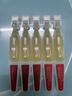 透真377美白次抛精华液1ml*5支（淡化斑点 收缩毛孔水润）护肤品 实拍图