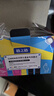 格之格加墨工具 适用佳能PG-845/CL-846 PG-815/CL-816墨盒加墨墨水 附赠能量弹墨水*5 快速加墨套装 实拍图