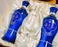 洋河海之蓝 蓝色经典52度 480ml*2瓶 礼盒装 绵柔浓香型 实拍图