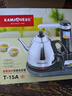 金灶（KAMJOVE） 自动上水电热水壶 抽水加水器电茶炉烧水壶茶具茶台烧水壶 T-15A 0.8L 实拍图