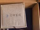 月印百川 黄花梨手串油梨老料佛珠手链经典素串款约8*10mm 实拍图