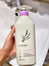 瑛派儿悠兰贝尔茶树精油净澈去屑洗发水750ml清爽止痒洗发露热门商品 实拍图