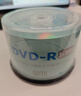 铼德(ARITA) e时代系列 DVD-R 16速4.7G 空白光盘/光碟/刻录盘 桶装50片 实拍图
