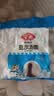 安井豆沙汤圆  800g/袋 约40个 宁波风味元宵 量贩装速食早餐丸子 晒单实拍图