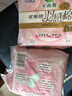 乐而雅花王零触感羽感棉超丝薄护翼型夜用卫生巾30cm12片姨妈巾京东自营 实拍图
