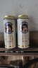 爱士堡小麦白啤酒500ml*24听 德国进口精酿啤酒整箱装京东自营 春日热卖 实拍图