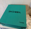 skg颈椎按摩仪K3倍护尊享【礼盒款】肩颈颈部脖子热敷脉冲按摩器蓝牙便携小巧送男女朋友生日实用礼物 实拍图