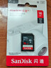 闪迪（SanDisk）16GB SD相机内存卡 C10 拍摄全高清视频 微单/单反数码相机存储卡 坚固耐用 超高性价比 实拍图
