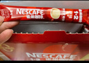 雀巢（Nestle）醇品速溶美式黑咖啡粉燃减0糖0脂*健身燃减防困48包*1.8g 实拍图