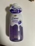 多芬（Dove）果奶沐浴露鲜嫩透亮青柠莓莓香620g+鲜嫩水灵多肉青提香620g 实拍图