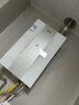 海尔（Haier）【咨询客服领补贴】16升燃气热水器家用恒温超一级能效E5增压变频水伺服节能省气天然气洗澡热水器 16L 一级能效E7+静音 16升 实拍图