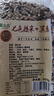 七色糙米 杂粮 七色米  健康粗粮 随机包装 500g 实拍图