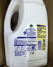 滴露（Dettol）衣物除菌液 消毒液 柠檬3L 99.9%杀菌除螨内衣儿童衣物可配洗衣液 实拍图