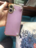 Apple/苹果 iPhone 17 512GB 薰衣草紫色 支持移动联通电信5G 双卡双待手机 实拍图