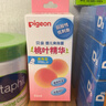 贝亲（Pigeon）婴儿爽身粉 玉米粉爽身粉  无滑石粉 无香精 50g HA15 实拍图