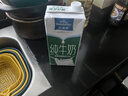欧德堡（Oldenburger）3.4g蛋白脱脂纯牛奶1L*12盒 家庭/学生/老人用奶 早餐奶 性价款 实拍图