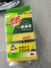 3M思高金刚砂洗碗布 5片装洗碗海绵百洁布厨房吸水经典款抹布G6215 实拍图