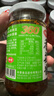 仲景 香菇酱 原味230gx3+香辣230gx3 拌饭拌面夹馍下饭酱菜蘑菇调味酱 实拍图