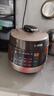 苏泊尔（SUPOR）全自动智能预约电压力锅5L触控家用煲汤球釜内胆SY-50YC9001Q电饭煲高压锅4-6人上盖批次随机发货 实拍图