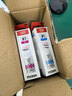 佳能（CANON）GI-81原装墨水G3880 G3820 G3821 G3830 G3833 G3871 G2820 GI-81墨水四色套装（1黑3彩） 晒单实拍图