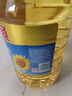 金龙鱼 食用油 葵花籽清香型调和油5L （新老包装随机发货） 实拍图