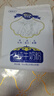 内蒙古纯牛奶粉500克无蔗糖全脂老少皆宜独立包装高钙高蛋白 独立包装纯牛奶粉【500克】2袋【共40小包】 实拍图