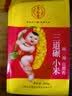 太后香（taihouxiang）太后香小米500克真空装山西旱地阳曲新小米山西太原特产 晒单实拍图