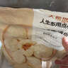 大希地老面小笼包 1500g 约60个 鲜肉内馅 嵊州风味 早餐半成品 实拍图