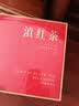 七春正宗云南滇红茶叶 特级高档茗茶礼盒中秋教师节送长辈礼品250g 实拍图