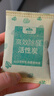 山山活性炭7kg除甲醛异味新房去吸味甲醛清除剂除味活性炭除甲醛碳包 实拍图