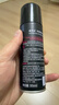 维特丝发胶定型喷雾干胶强力持久可上飞机99ml旅行装出差便携小瓶装 实拍图