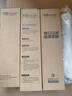 芯园适用美的M1净水器MU136-4  MU163A-4 MU151-4 138-4 135B-4 整套四支（PP+C1+C2+UF） 实拍图
