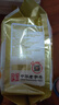 嘉士利威化饼干零食早餐点心夹心饼干 香橙味454g/袋 零食休闲食品 实拍图