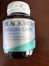 澳佳宝（Blackmores）成人叶黄素护眼 虾青素VC维生素B6 中老年护眼补脑送礼送长辈30粒 实拍图