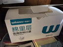 稳健医用外科口罩一次性医用口罩成人儿童透气防过敏防飞沫防尘棉里层 1盒成人款白色（贵在运费，4盒装更划算） 50只/盒 实拍图
