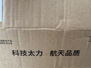 太力真空压缩袋收纳袋搬家打包分装袋2特大立体6中立体1电泵 实拍图